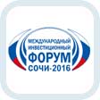 At Sochi-2016 forum Krasnodar region will present a large-scale project in the area of resort property 