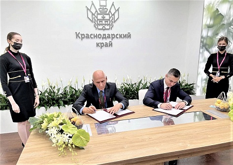 Kuban Signed Two Agreements at the Innoprom Exhibition for Almost 850 Million Rubles