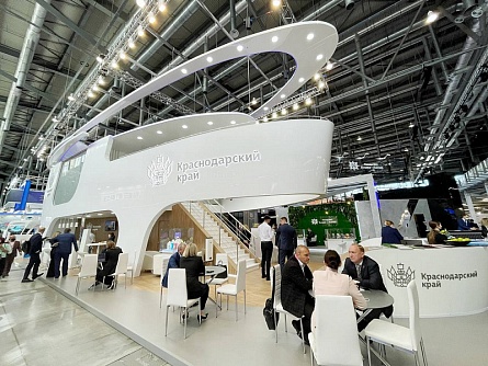 17 enterprises represent a potential of Kuban industry at the International exhibition Innoprom 