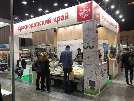 Kuban food producers will present their products at an international exhibition in Moscow