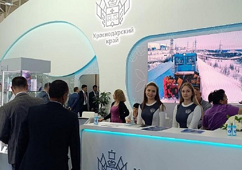 Krasnodar Territory increased the contracts scope concluded at the Innoprom exhibition in Uzbekistan by 45 times