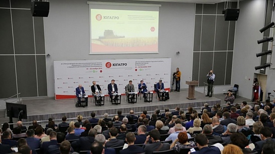 YUGAGRO 2021, the 28th International Exhibition of Agricultural Machinery, will be accompanied by a rich business program