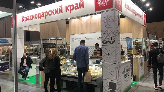Kuban enterprises to present their products at the largest food exhibition WorldFood Moscow