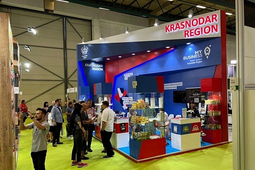 Kuban companies participate in the international food industry exhibition in Turkey