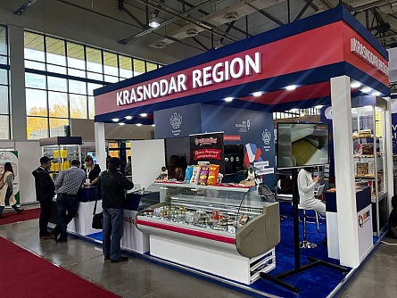 Kuban companies participate in the international food industry exhibition