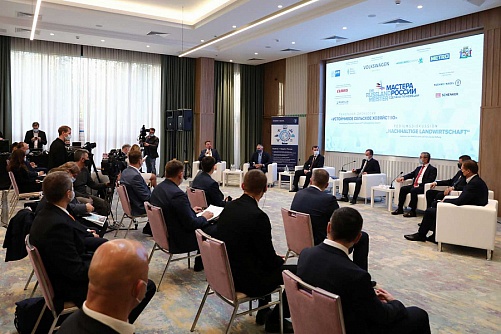 Veniamin Kondratyev delivered a speech at the Russian-German conference regarding sustainable agricultural development
