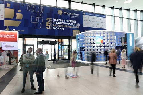 Veniamin Kondratiev: after two days at the 2022 St Petersburg International Economic Forum the Krasnodar Krai delegation has signed 18 agreements amounting to over 171 billion roubles