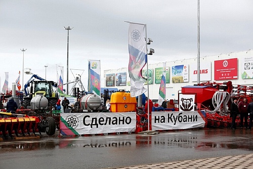 Veniamin Kondratyev: International trade show YUGAGRO in Krasnodar will unite 600 companies from 12 countries