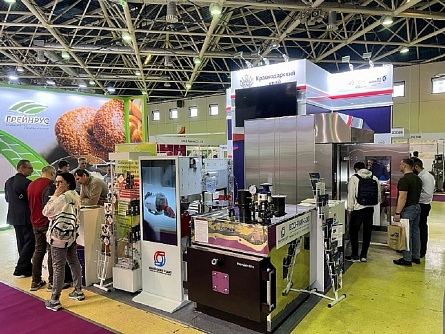 Kuban enterprises to participate in a large international exhibition in Moscow 